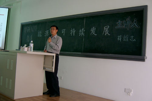 点击新窗口仔细浏览