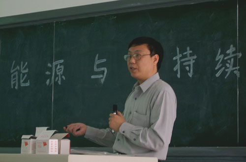 点击新窗口仔细浏览